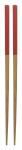 Sinicus bamboo chopsticks Red