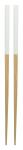 Sinicus bamboo chopsticks White