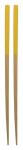 Sinicus bamboo chopsticks Yellow