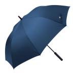 Fibratus RPET umbrella Dark blue