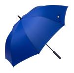 Fibratus RPET umbrella Aztec blue