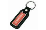 Keyring metal, real leather, Doming. Black