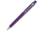 Ball pen Raja Chrome hardcolour 