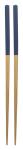 Sinicus bamboo chopsticks Aztec blue