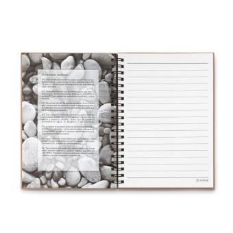 PIEDRA Mineral paper notebook 70 line Red