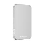 Urban Vitamin Richmond RCS plastic/alu 5000mah powerbank Silver