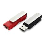 USB Stick Brace Schwarz | 16 GB