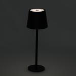 Tanik bar table lamp Black