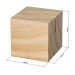 Wooden menu holder "Cube" Nature